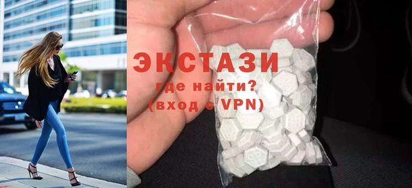 не бодяженный Бронницы
