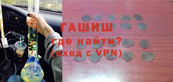 таблы Бородино
