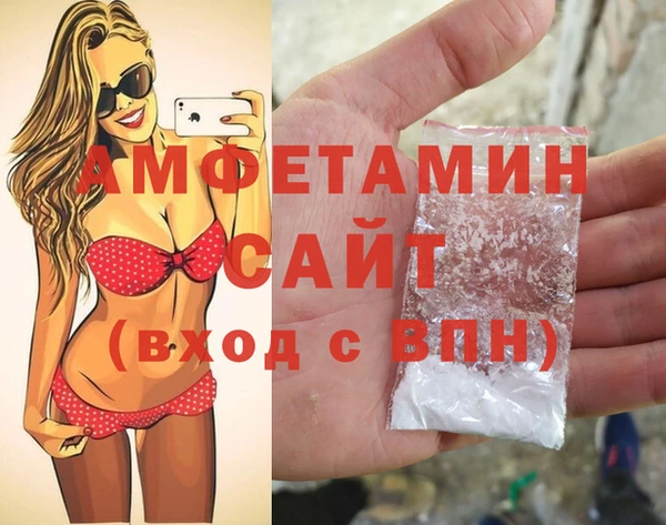 таблы Бородино