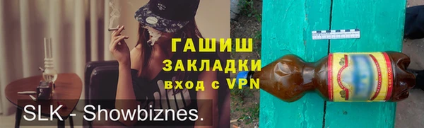 COCAINE Бугульма