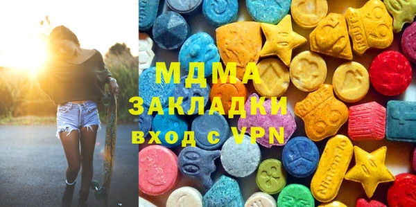 не бодяженный Бронницы