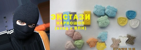 COCAINE Бугульма