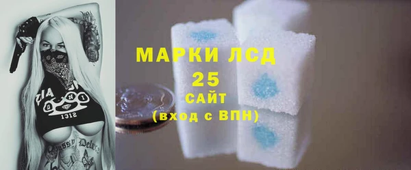 COCAINE Бугульма