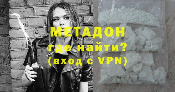 таблы Бородино