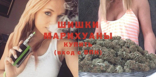 COCAINE Бугульма