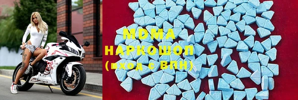 COCAINE Бугульма