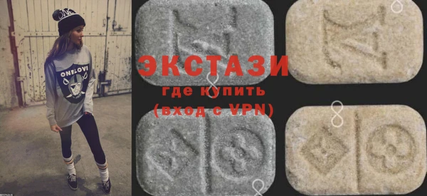 таблы Бородино