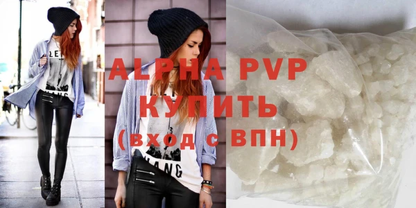 не бодяженный Бронницы